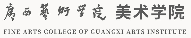 乐天使