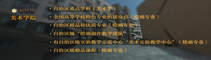 乐天使