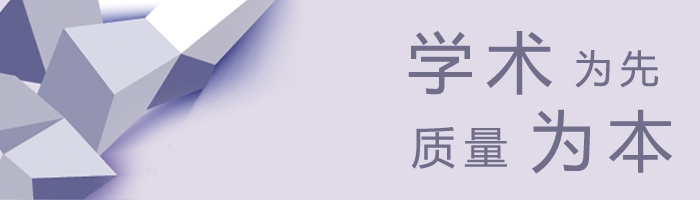 乐天使