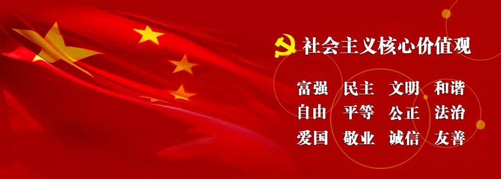 乐天使
