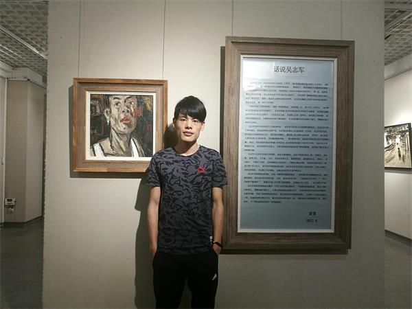 乐天使