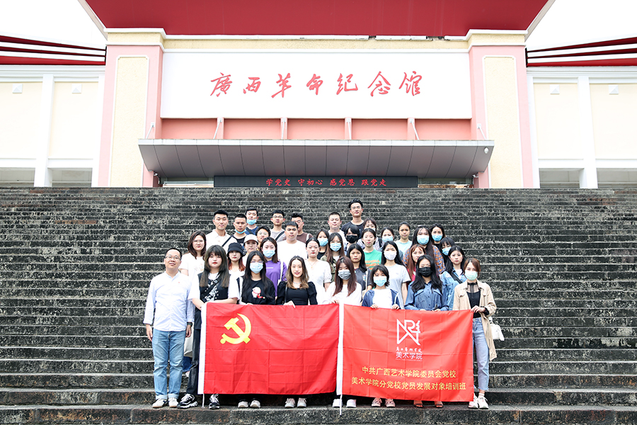 75aeb6908f504e1b95b72f06ce763b34.Jpeg 75aeb6908f504e1b95b72f06ce763b34.Jpeg