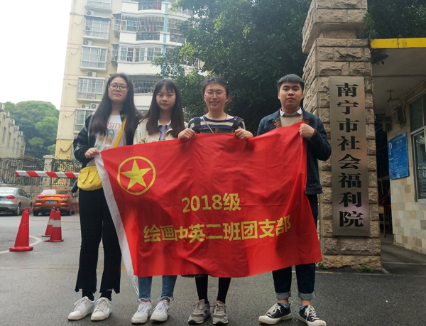 乐天使
