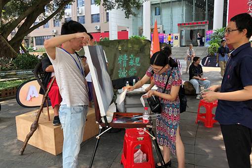 乐天使