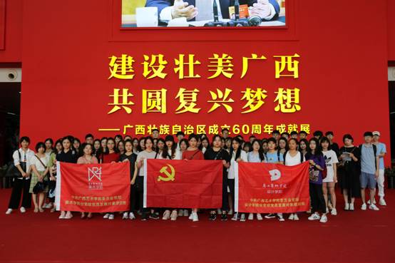 乐天使