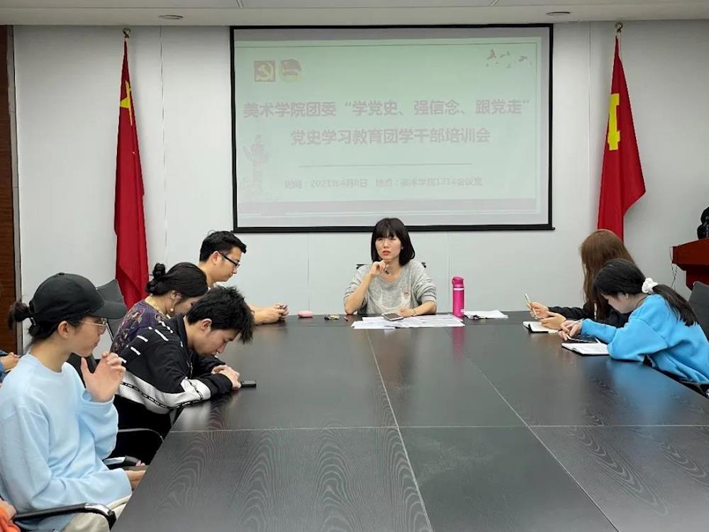 3f87c6e3da86445ab47eadd5f20d8d71.jpg 乐天使