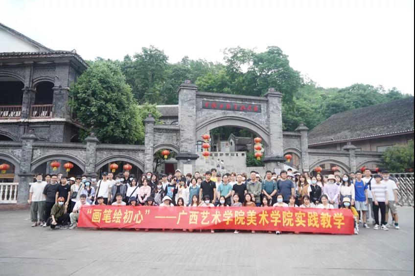 7b9ebd1910ed46feba59935a05b7a977.jpg 乐天使