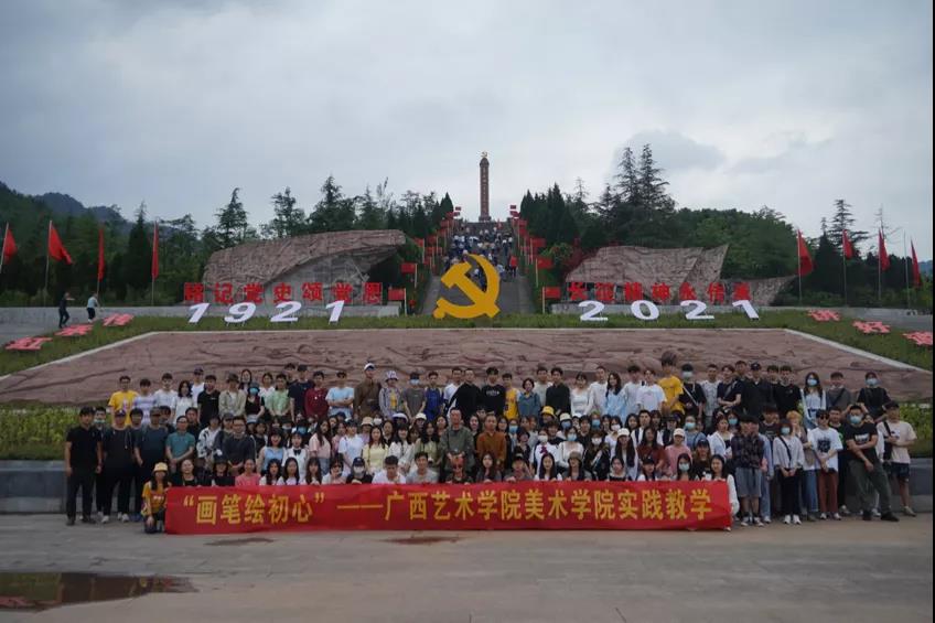 e52d91faef0e4b01a162f1e7e4000a63.jpg 乐天使