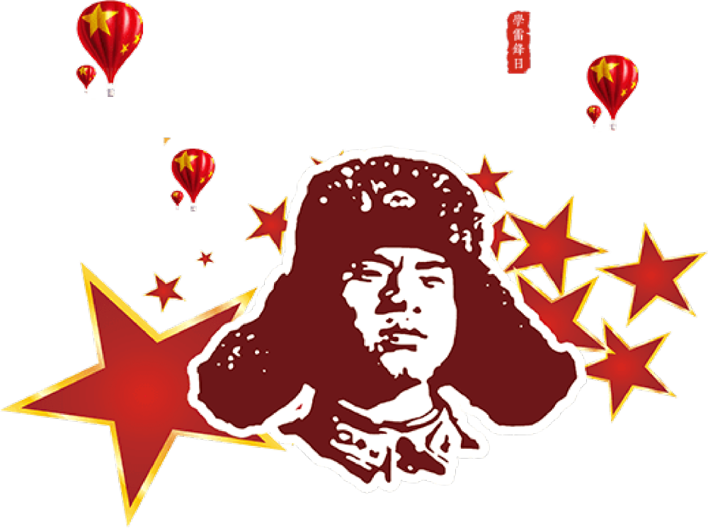 6788f1f085cd4891906863d66eee0115.png 6788f1f085cd4891906863d66eee0115.png