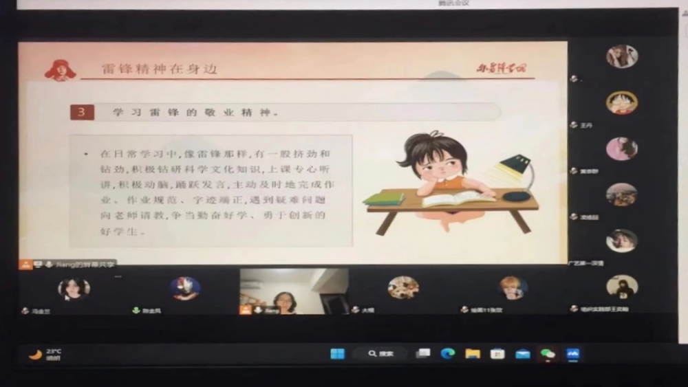 835cc8c04c79462b8f8dc5a5c9d9aae0.png 835cc8c04c79462b8f8dc5a5c9d9aae0.png