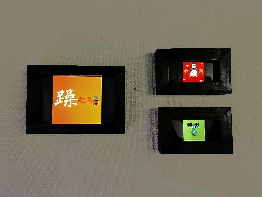 图片 图片