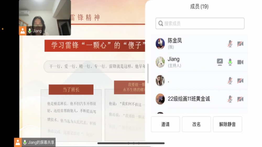e27661e25b64499c9f0cc2c57d8ad7bf.png e27661e25b64499c9f0cc2c57d8ad7bf.png