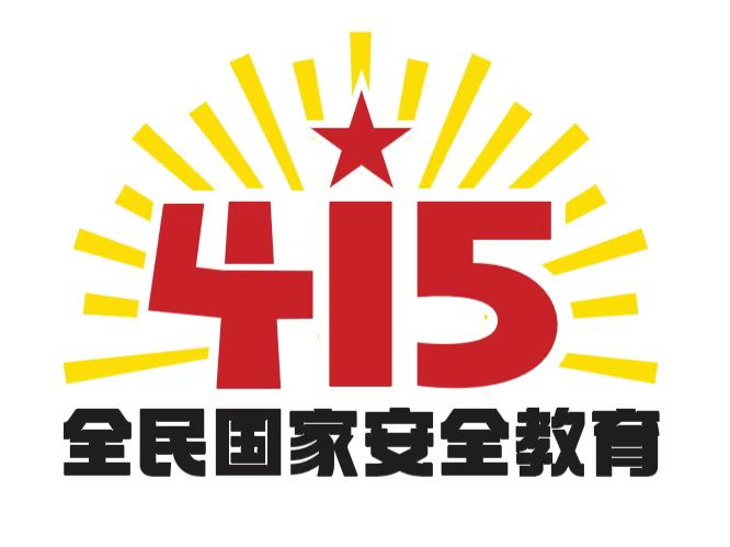 55c4e4b25ae942b3a9f3c369e383d1c3.png 55c4e4b25ae942b3a9f3c369e383d1c3.png