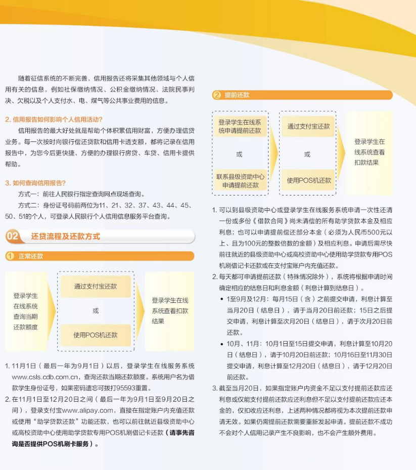 0d28042587a9477bbb4c087aa0924b25.png 0d28042587a9477bbb4c087aa0924b25.png