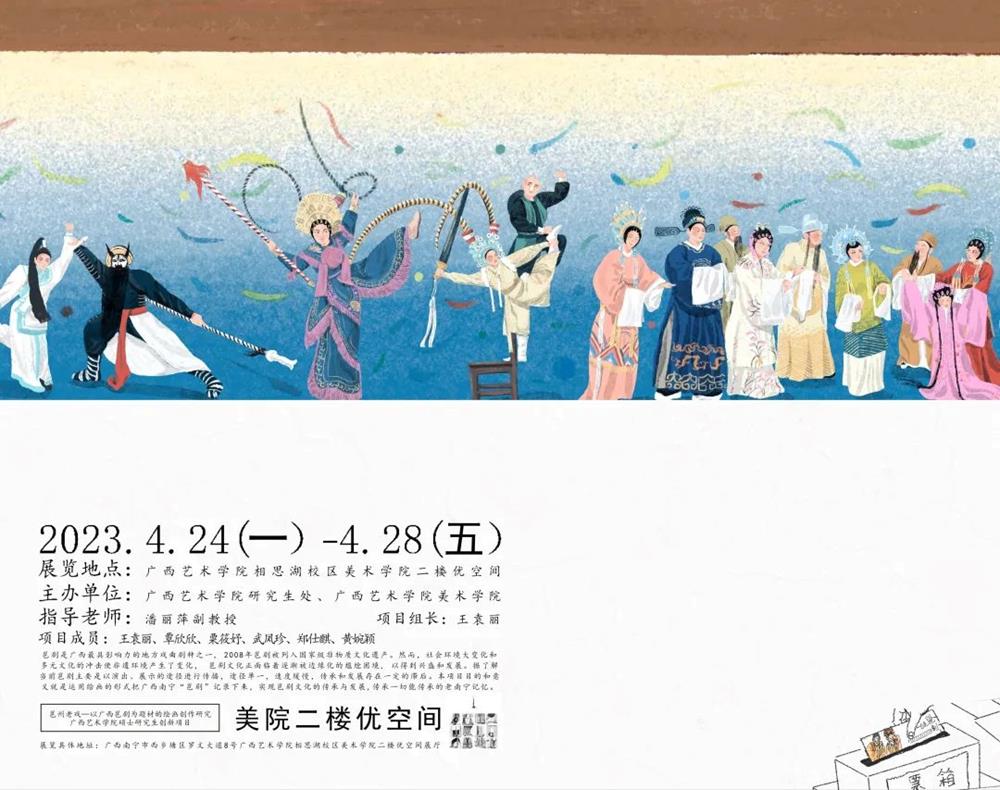 1db724c6b00c4b31ab4d1989ad974aef.jpg 乐天使