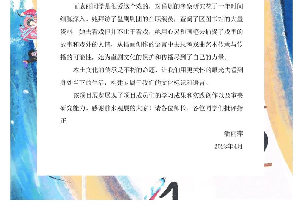 207c81ddc79b4be0b5c5e7b9088c2837.jpg 乐天使