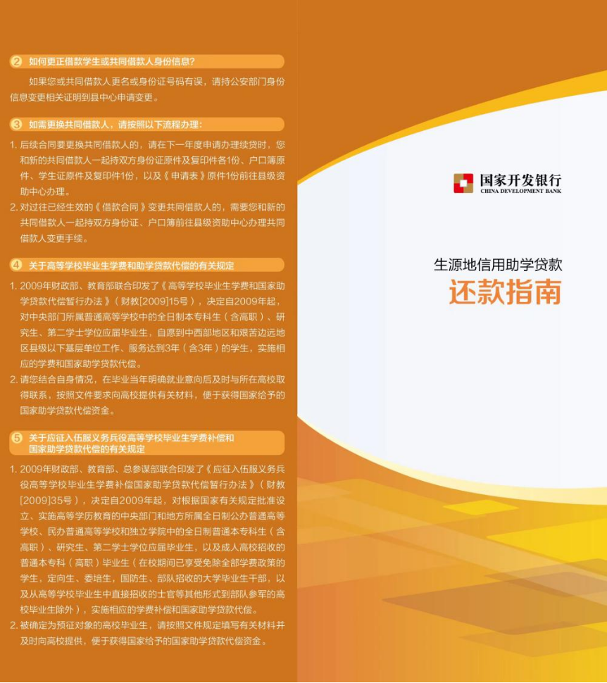 8c81831ad31841f29d9c39334caadb15.png 8c81831ad31841f29d9c39334caadb15.png