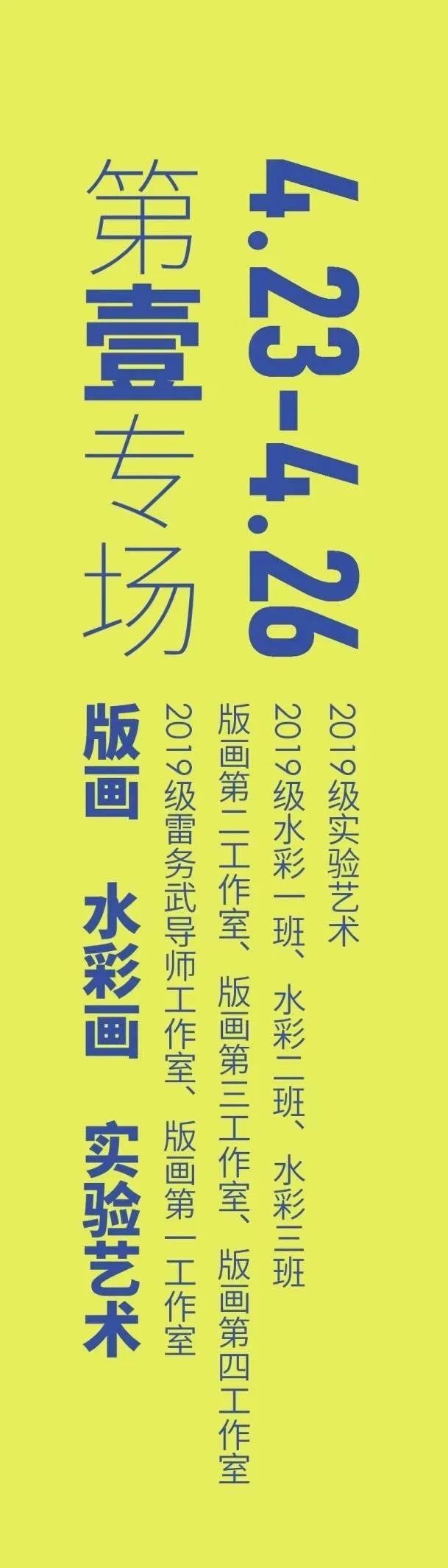 dd8866aa8ef1415ca26f5cca2ee5e10c.jpg 乐天使