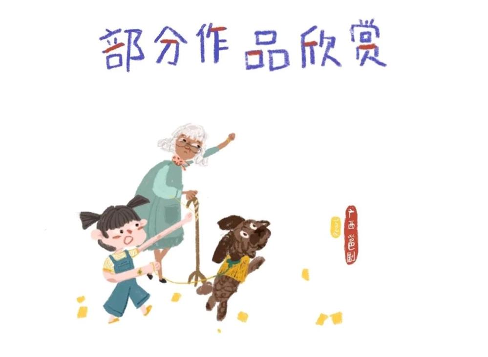 e5a849ba04b24e4b9d9f4c076d05424f.jpg 乐天使
