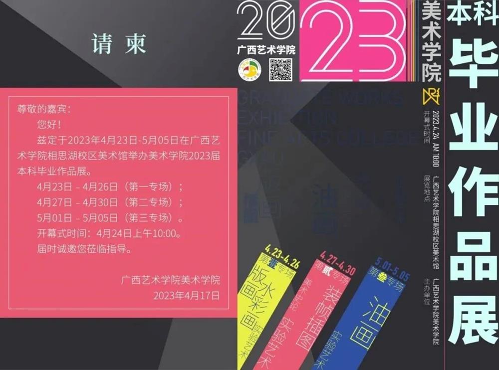 e92474a8df9a4dc39bc094519be44c19.jpg 乐天使