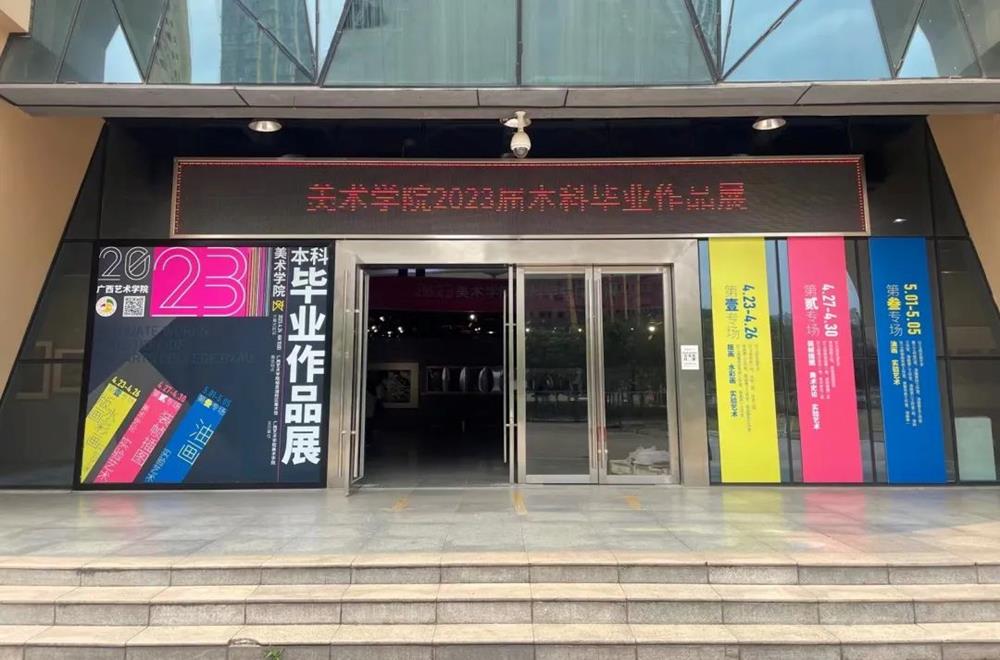f392c24f809442f98ef533706e27add3.jpg 乐天使