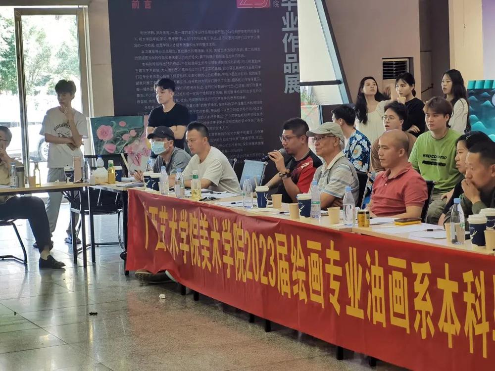 乐天使