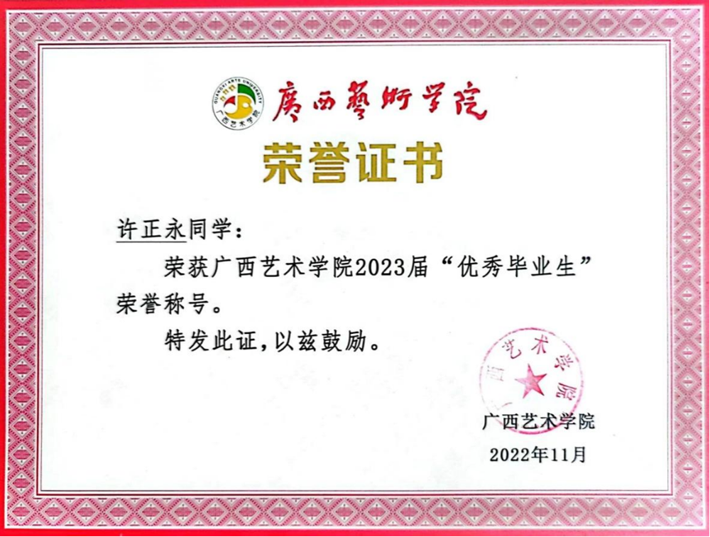024966e21920447c8abce28ada245229.png 024966e21920447c8abce28ada245229.png