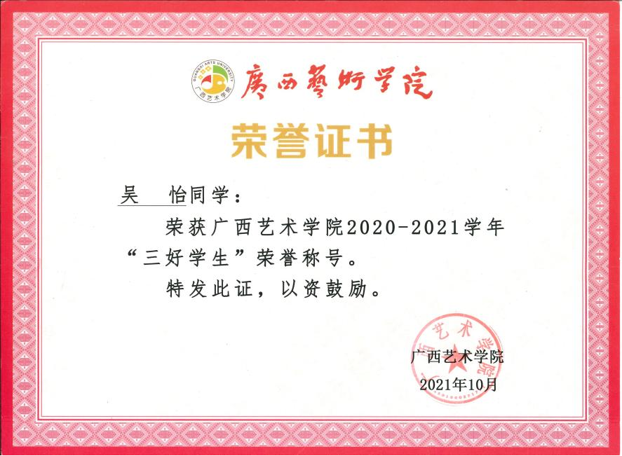 63ba7c4669d64f95b77a28dbf0e9b34f.png 63ba7c4669d64f95b77a28dbf0e9b34f.png