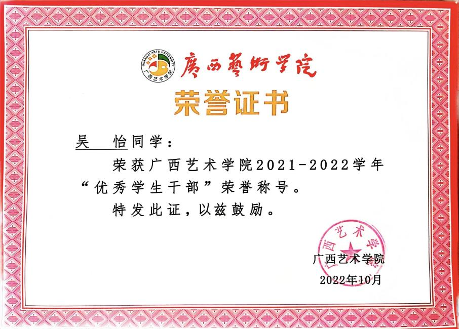 6e933626ea664e8c814686f13a326946.png 6e933626ea664e8c814686f13a326946.png