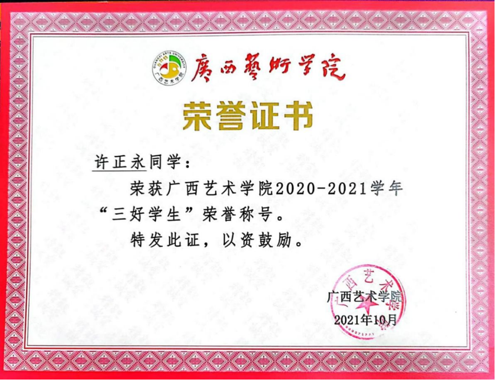 8a002e8e536a4e6a91bb4a400bb58a89.png 8a002e8e536a4e6a91bb4a400bb58a89.png