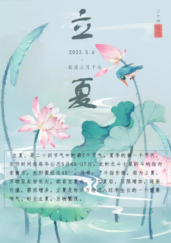 520577e5a0ca42b998f0582dc04e96c6.png 520577e5a0ca42b998f0582dc04e96c6.png