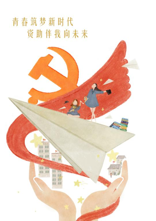 fa7896dffbab4a02b341952e9510b687.png fa7896dffbab4a02b341952e9510b687.png