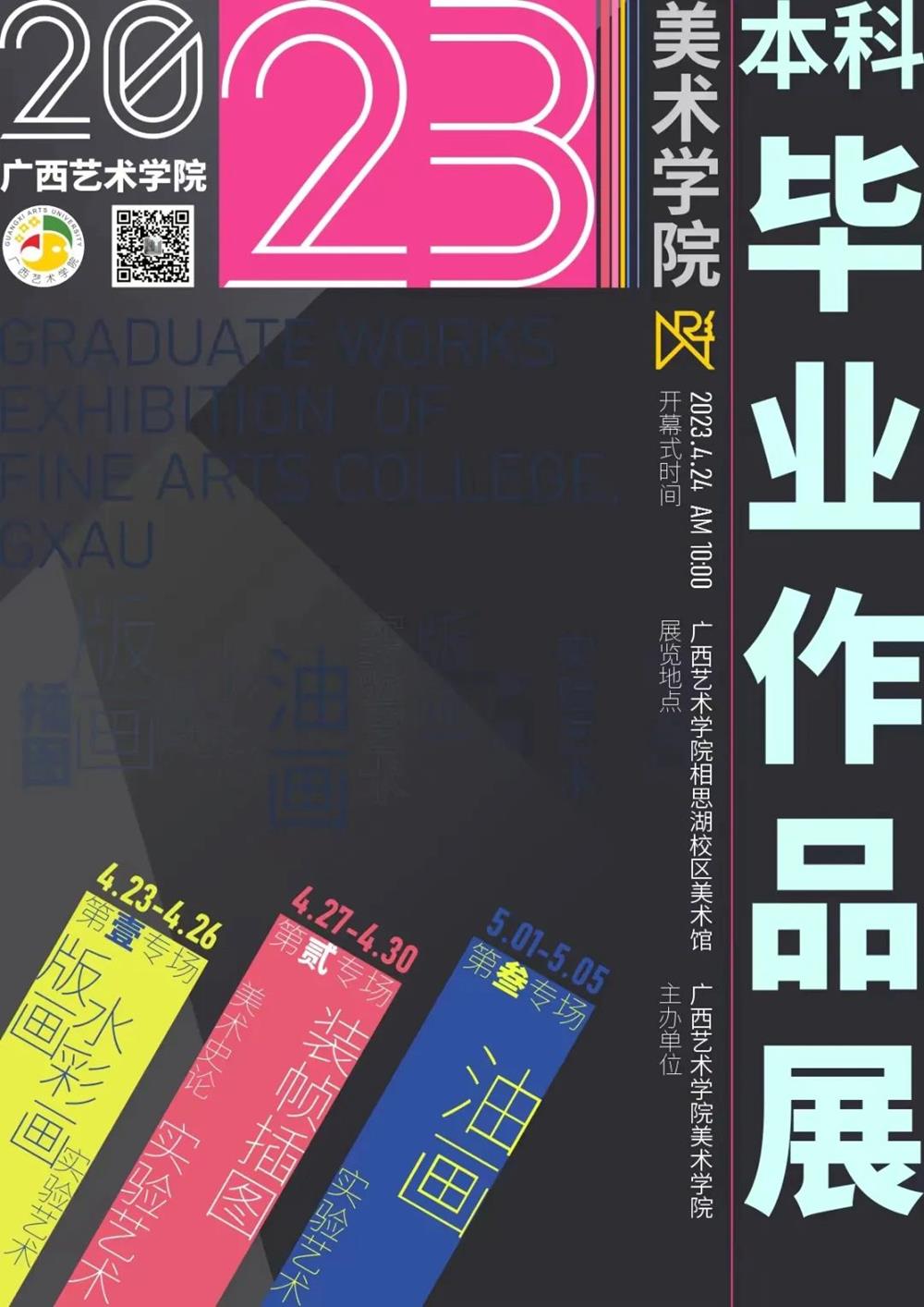 f49706a5665d424f84c050f92012e854.jpg 乐天使
