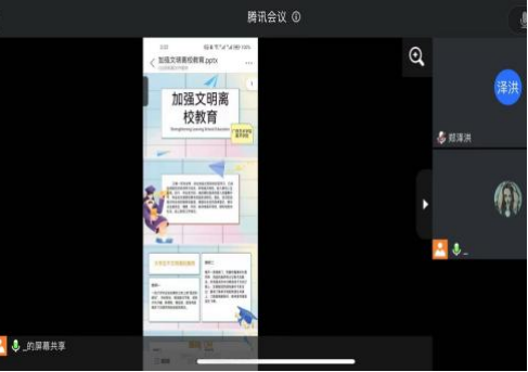 be1fa5bbeb62453b9cefd658a943864a.png be1fa5bbeb62453b9cefd658a943864a.png