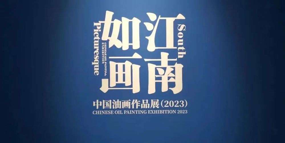 乐天使
