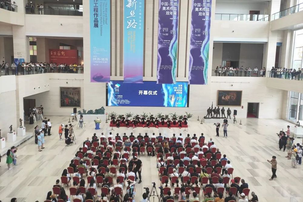 乐天使