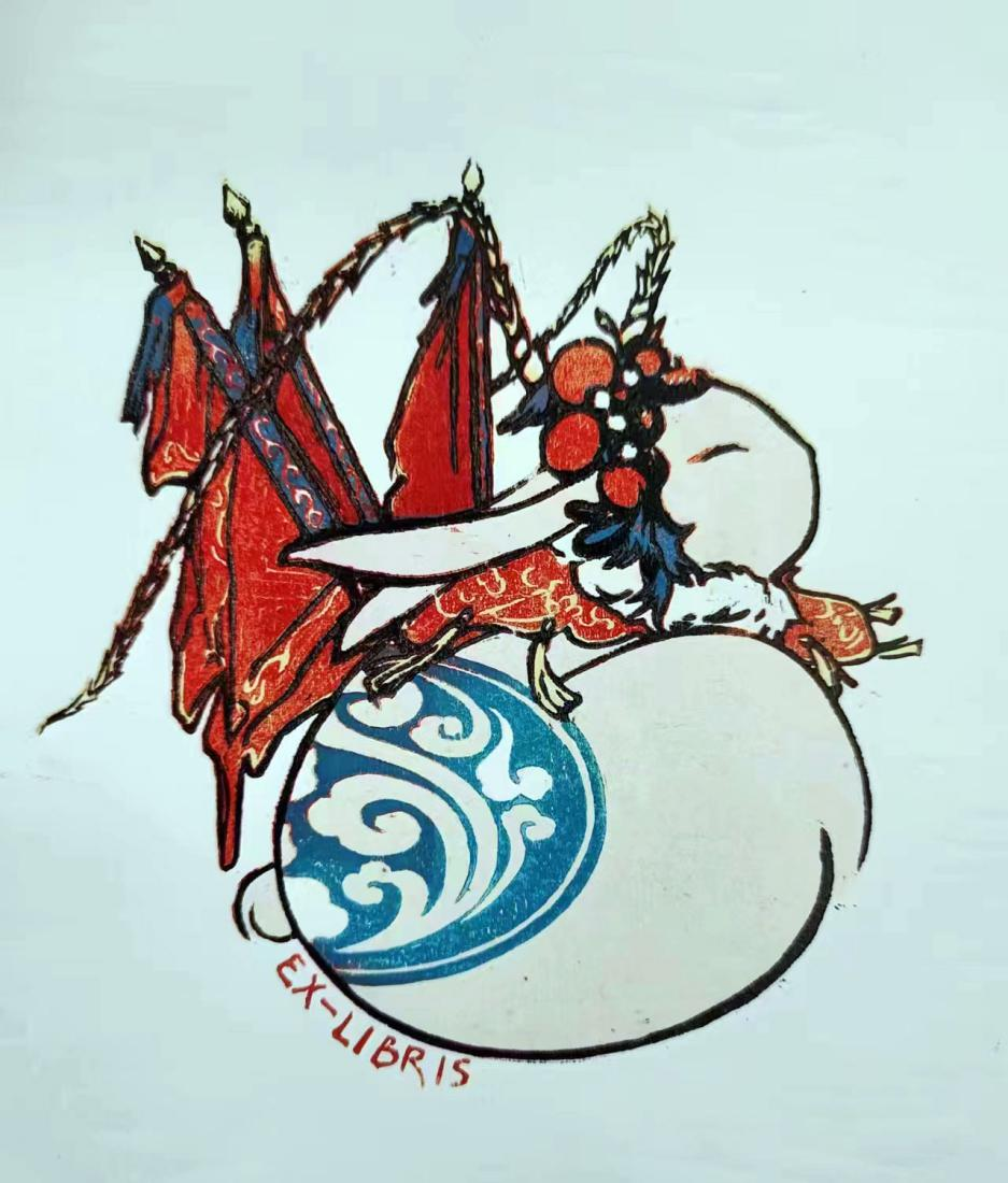 8b2bfaf4dc5246e1bddc6767b77de239.png 8b2bfaf4dc5246e1bddc6767b77de239.png