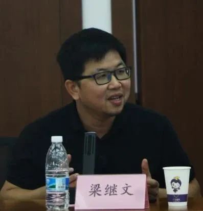 乐天使