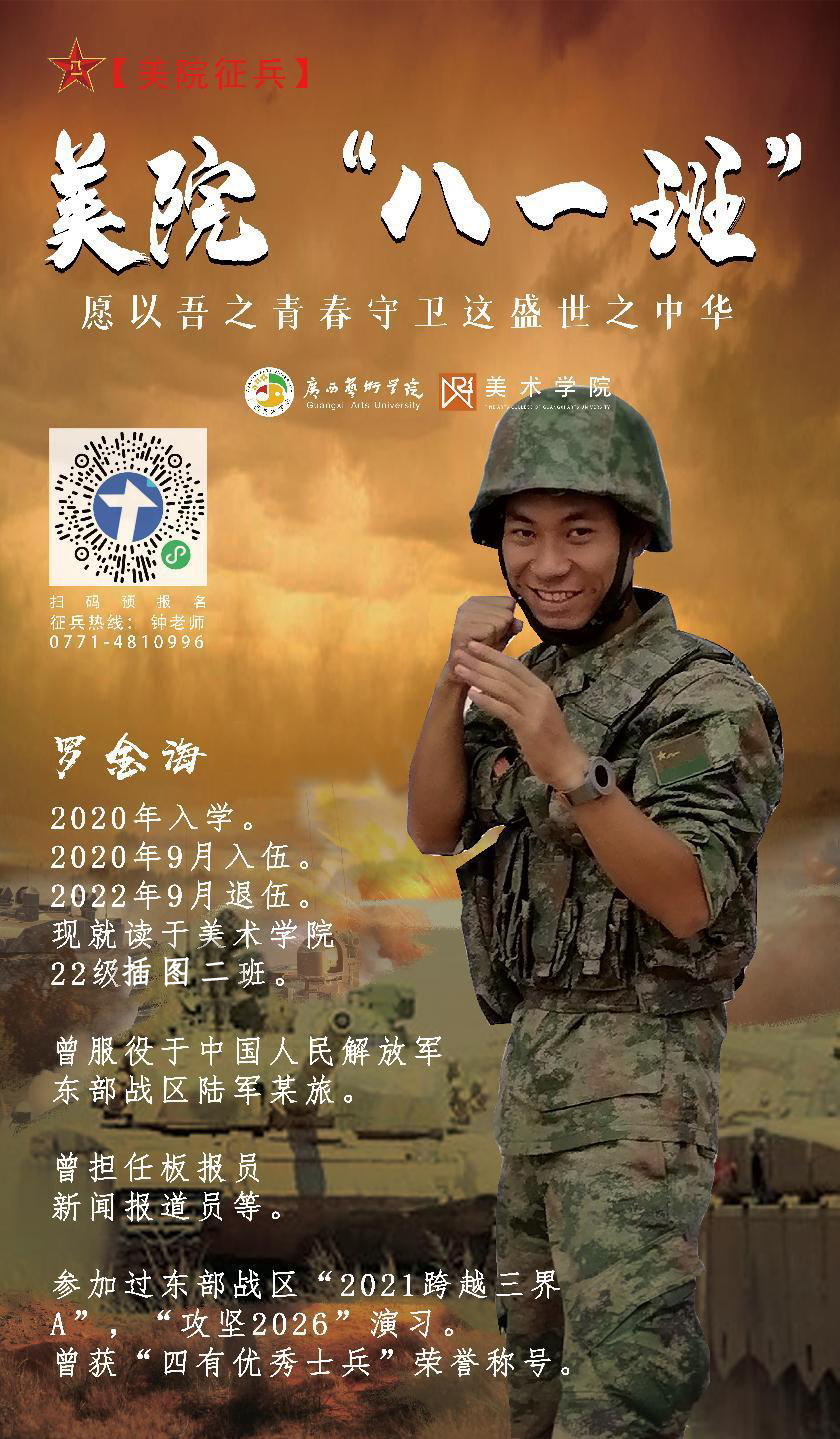 5fe7d5f863ef425593e06ce034f63ef1.png 5fe7d5f863ef425593e06ce034f63ef1.png