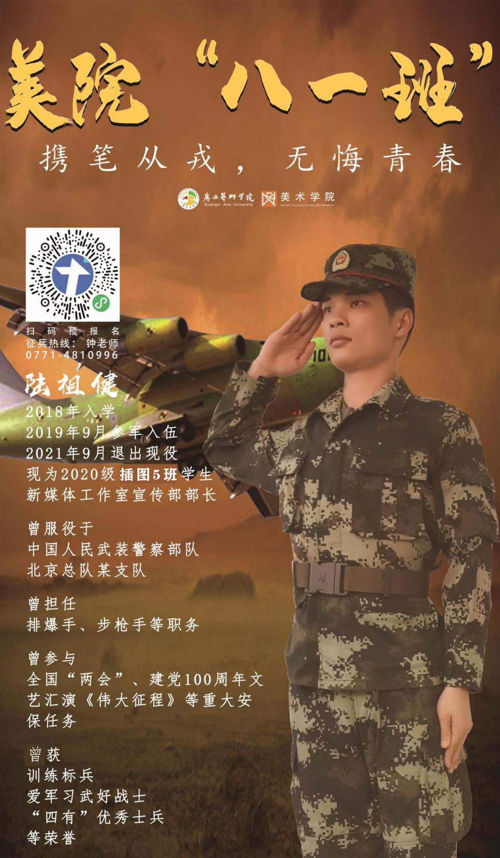 b46e5d1119034a3fb9308b1c59f0a282.png b46e5d1119034a3fb9308b1c59f0a282.png