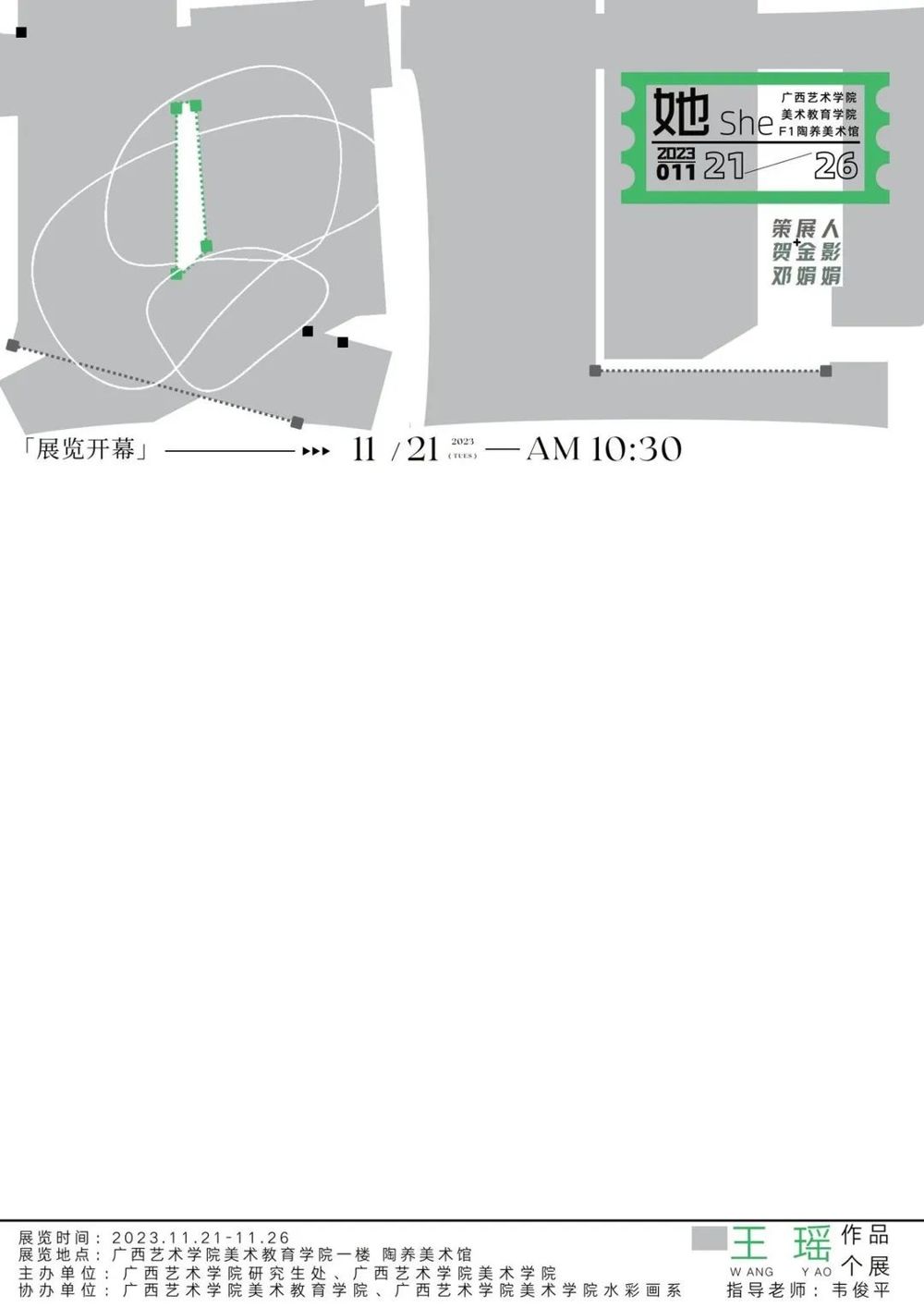 c8b7431900b947e4bb5a6e078ba2ec97.jpg 乐天使