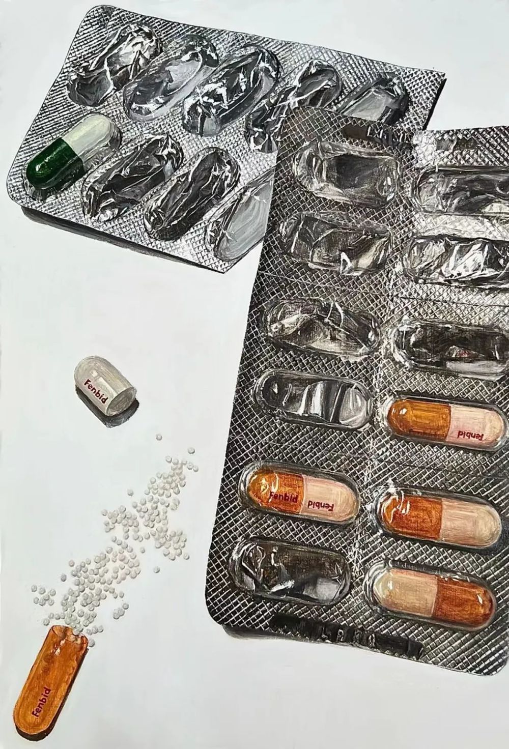 乐天使