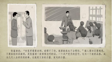 15edb859b12e47448cbbb94824e01bb5.png 15edb859b12e47448cbbb94824e01bb5.png