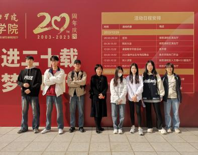 b44b1c1f9f774a4b9b60315c32c0e52e.png b44b1c1f9f774a4b9b60315c32c0e52e.png