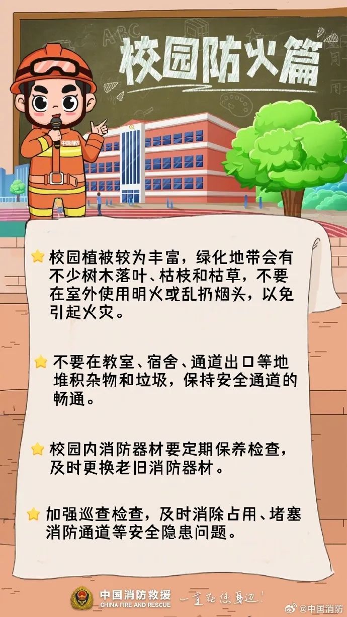 334d8306cf8d4060a71bd0ea5eef4584.jpg 乐天使