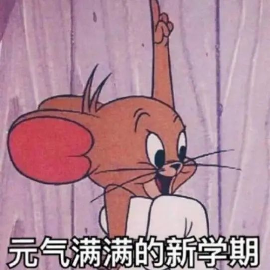 406ee3ef4bef4561b9808d5b2ce148f7.jpg 乐天使