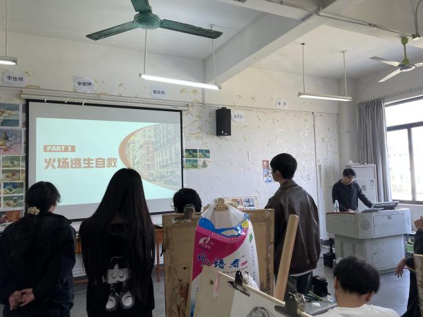 4ad134b44f2b4c1dba45fb5266fa0d24.png 4ad134b44f2b4c1dba45fb5266fa0d24.png