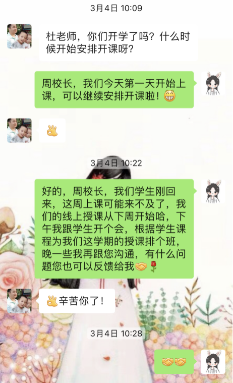 a38904d13ad146e99eac348fb366b06c.png a38904d13ad146e99eac348fb366b06c.png