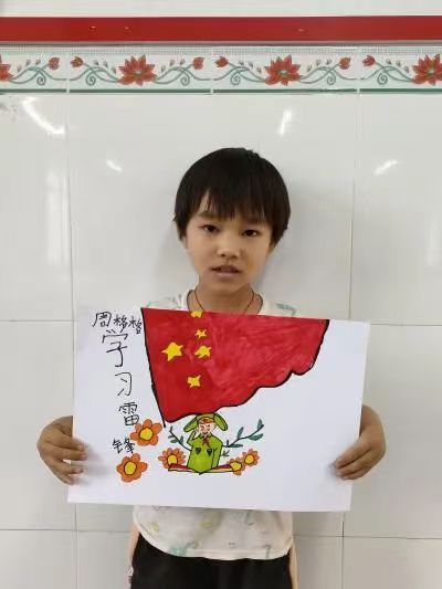 乐天使