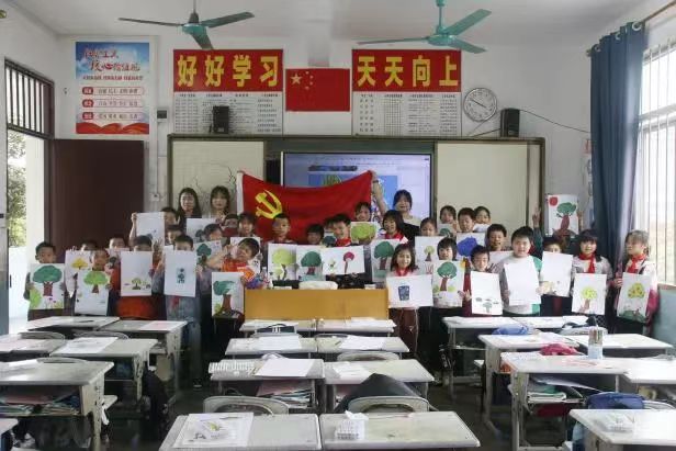 乐天使